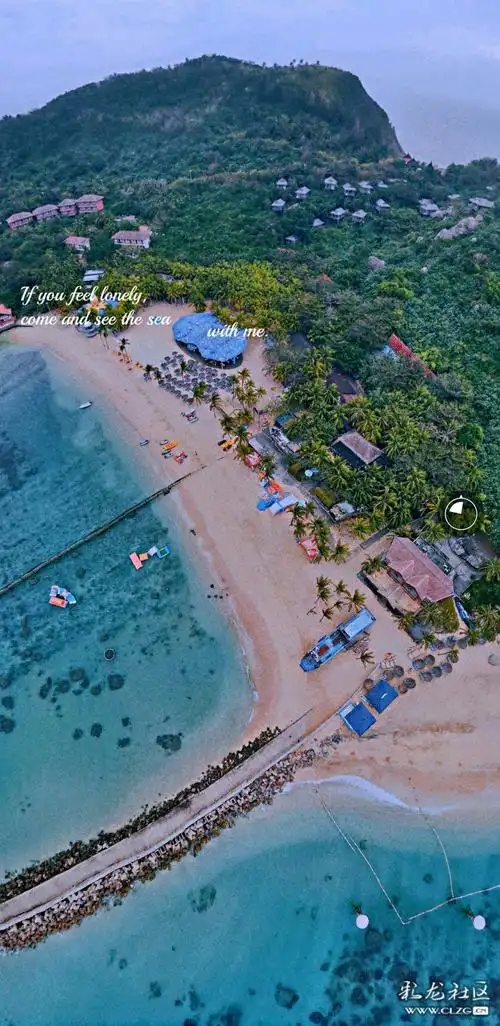 俯瞰【海南分界洲岛】海岛型国家5a级景区-彩龙社区