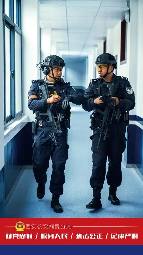 公安阎良分局巡特警大队队伍正规化建设一直在路上