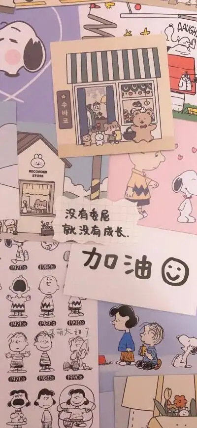 少女心书面图 - 堆糖,美图壁纸兴趣社区