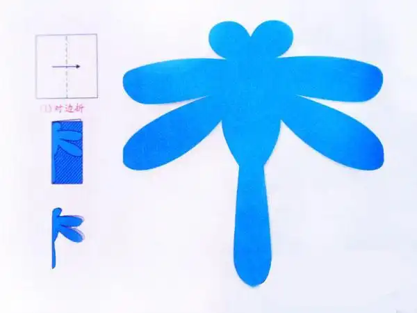 剪纸教程一张纸剪出一个小蘑菇幼儿剪纸对称图案大全简单图片儿童简单