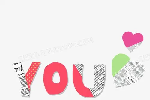 变形字艺术字pngyou英文字母