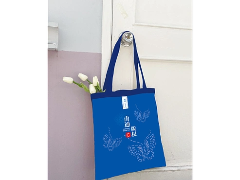 版权 蓝印花布元素 帆布袋 设计 成品