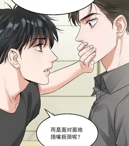 吞海吴雩提供新思路真凶浮出水面小鱼儿开始接受步重华