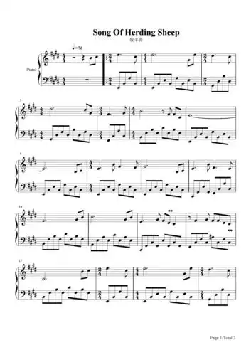牧羊曲钢琴谱_郑绪岚_e调 _流行钢琴谱五线谱独奏谱_钢琴谱|钢琴