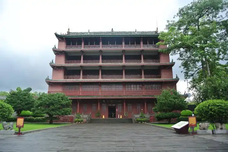 广州越秀公园——镇海楼外景