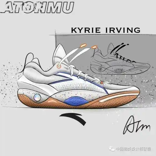 鞋设丨安踏设计图(跑鞋,篮球鞋)