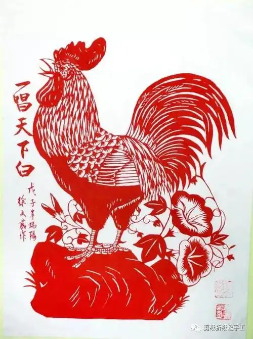 十二生肖剪纸作品欣赏,大师之作,太美了