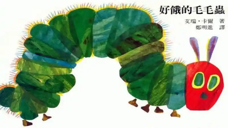 南京玛利娅蒙特梭利百家湖幼儿园的微博_微博