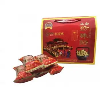 五折 安溪特产珍珠酪福建省零食糕点小吃500g龙门花生酪麻粩茶点 咸味