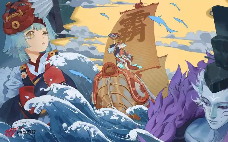 阴阳师天剑韧心鬼切抽卡 玄不救非 【顶着概率up80抽不出ssr】_哔哩