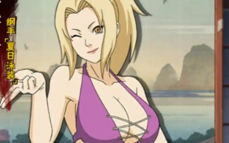 火影忍者手游泳装纲手