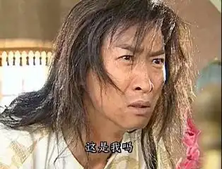 表情gif影视剧gif尔康gif还珠格格gif