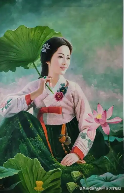 朝鲜人物油画:《荷花仙女》,白恩哲(朝鲜.