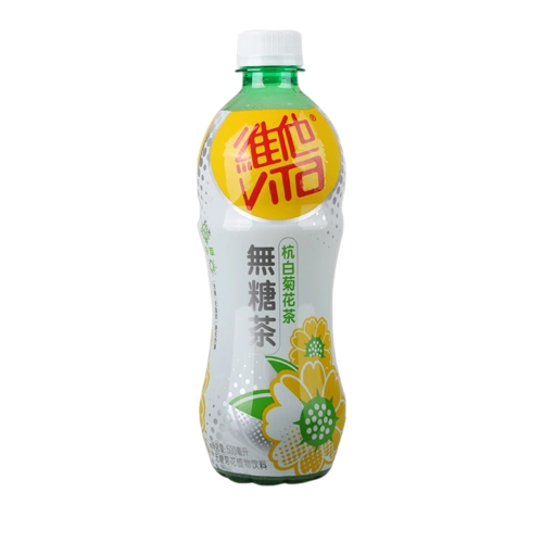维他 杭白菊花茶无糖茶饮料 500ml*24瓶 整箱 包邮