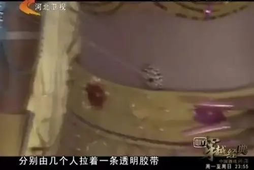 蜘蛛精的蜘蛛丝,其实全部都是透明胶带