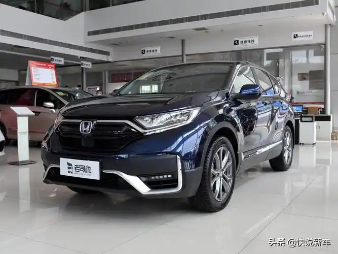 本田轿车系列大全图片本田轿车新款