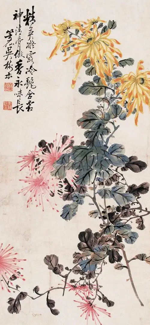 0491 菊花 立轴 设色纸本