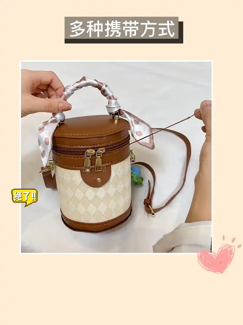 这款自制菱格水桶包少女挎包圆筒包 - 抖音