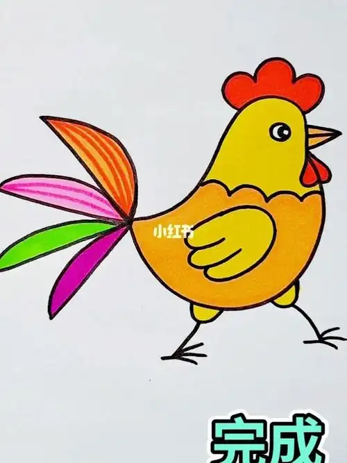 这样画公鸡秒会