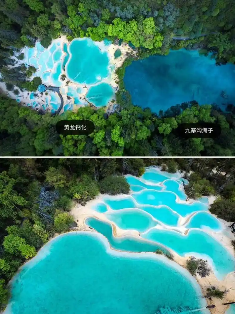 【神仙池——不是黄龙,胜似黄龙】 神仙池风景区位于川西北高原岷山