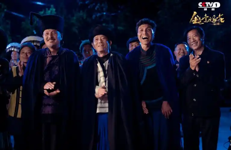 今晚,锁定cctv-1九点档!电视剧《金色索玛花》重磅首播