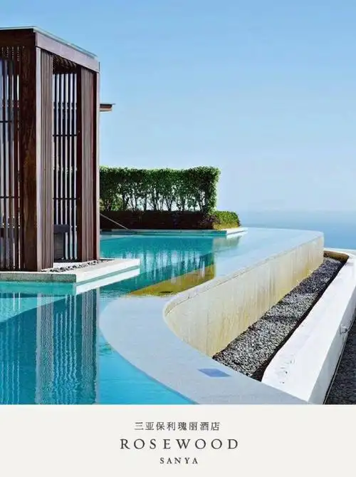 三亚保利瑰丽酒店高颜值奢华体验
