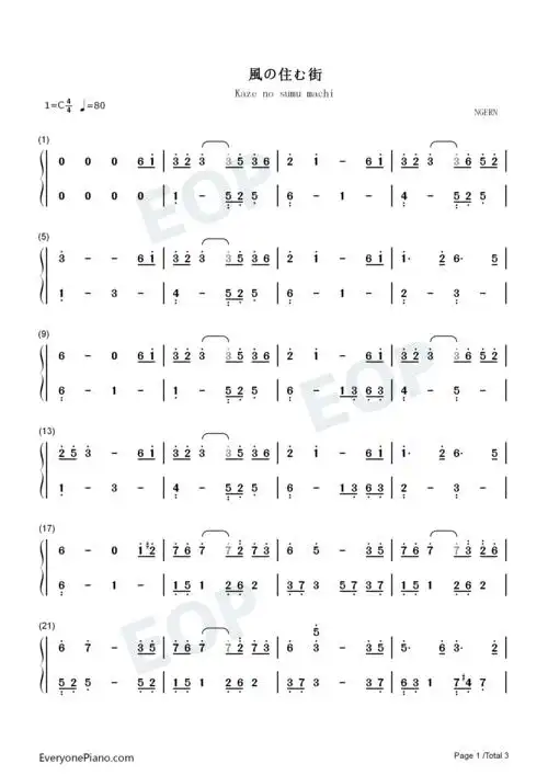 风居住的街道-c调简单版-风の住む街双手简谱预览1