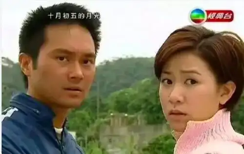 《澳门街》(又名《十月初五的月光》)