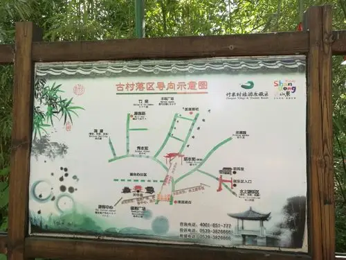掩映在翠竹中村庄___竹泉村