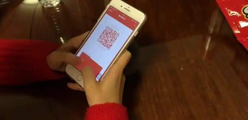 据说微信 qq面对面红包可以演奏小星星?不服进来看!