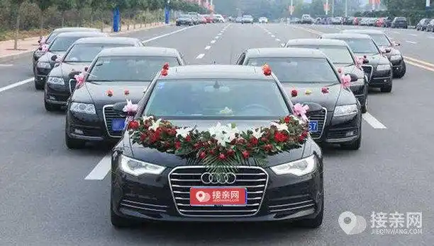 套餐奥迪a6l 5辆奥迪a6l婚车