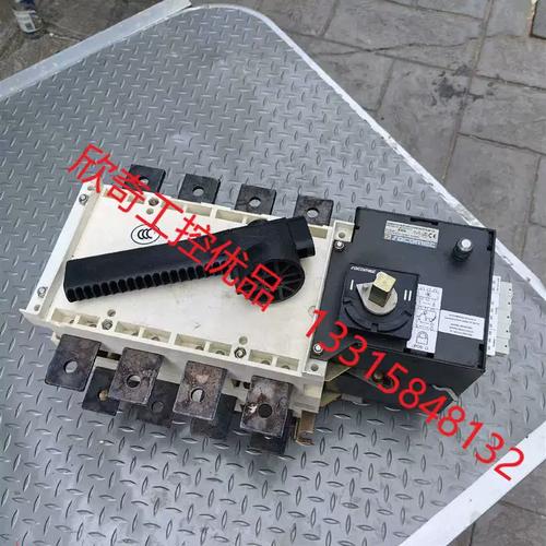 议价全新法国 socomec溯高美630a 双电源转换开关 全新