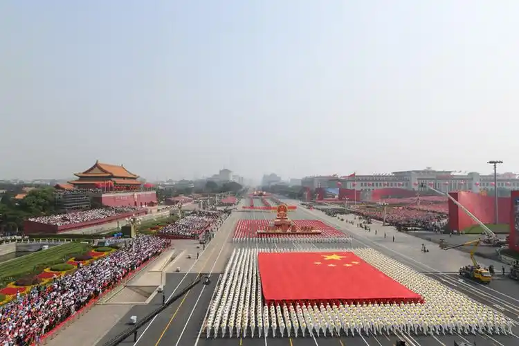 中华人民共和国国庆日