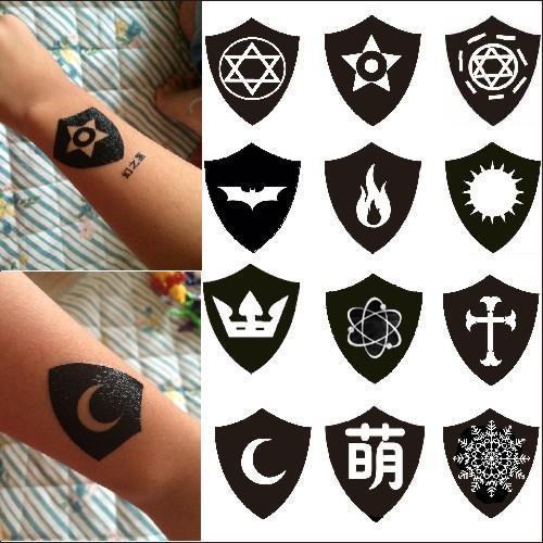 萌学园图腾手臂 纹身贴纸奈亚公主蜜诺娃萌骑士团贴纸五星魔法