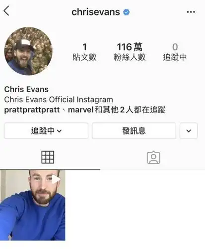 据台湾媒体报道,"美国队长"克里斯·埃文斯(chris evans)2011年因