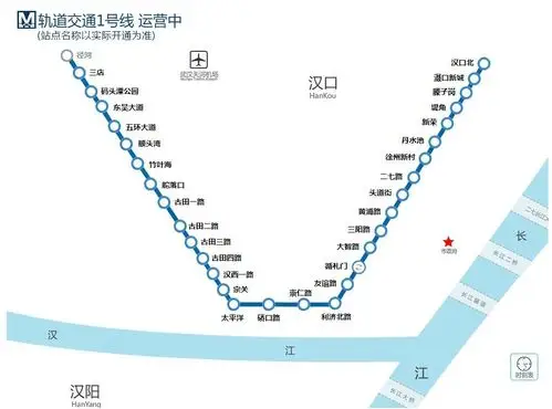 武汉超完整9条地铁时刻表 站点,再也不怕赶不上车了!_阳逻线
