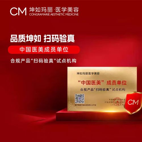 玻尿酸-爱芙莱1ml,当面拆封,支持验真 爱芙莱1ml