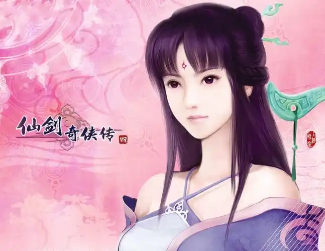 gsc《仙剑奇侠传四》柳梦璃1/7手办开订 售价1139