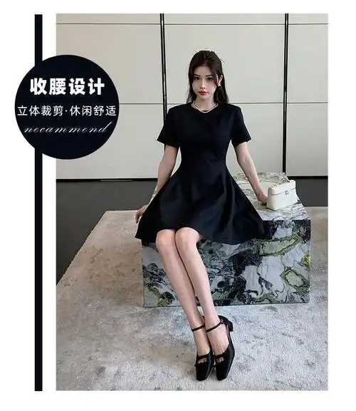 实拍 现货重工富家千金珍珠水钻珠片撞色连衣裙女蝴蝶