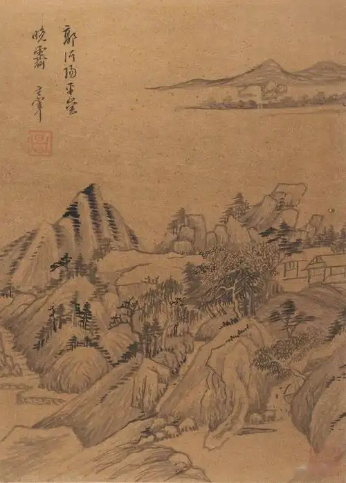 明董其昌山水册页美国大都会博物馆藏