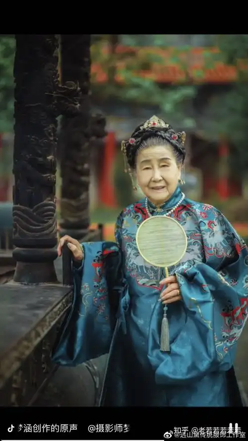 有没有什么适合老人家穿的汉服推荐性价比较高适合拍照