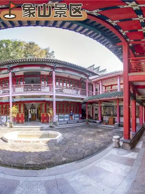 具体行程路线:象山景区  阳朔公园  桂林千古情景区 象山景区  位置