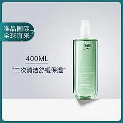 碧欧泉爽肤水_biotherm 碧欧泉 活泉新润透爽肤水 400ml多少钱-什么