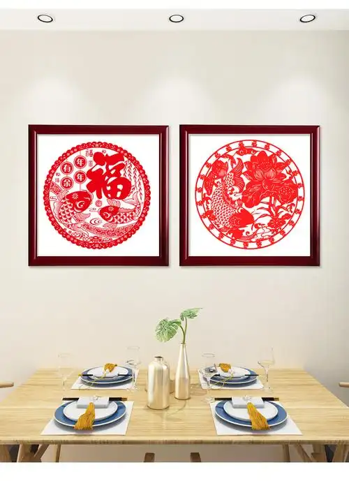 实木正方形国画相框挂墙手工剪纸福字画框十字绣边框装裱框架定制