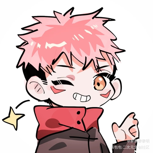 虎子_咒术回战虎杖悠仁q版同人绘画作品