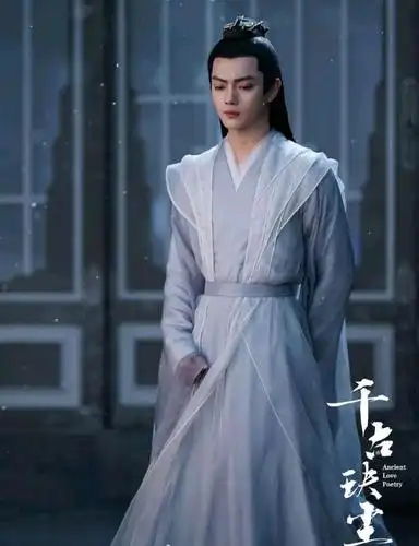 盘点古装神仙颜值的男明星你最喜欢哪一位?