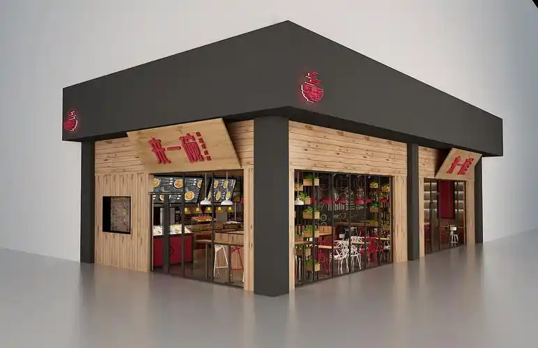 餐饮品牌 来一碗 重庆小面logo/vi设计