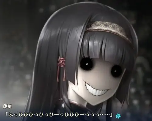 一个是对自己抱有明显好意的,杂志社的女秘书月丘香恋(担当编辑者)