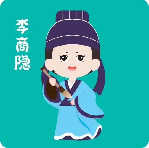 "李商隐"上线 7月5日西安多个区域将开展核酸检测 - 陕西 - 各界新闻