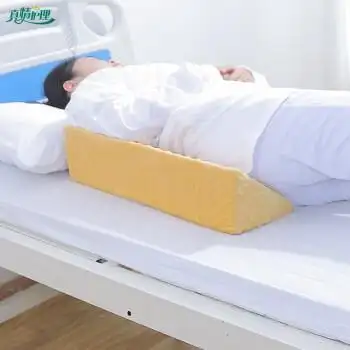 真情护理透气凝胶恒温医用护理垫防褥疮侧卧翻身垫楔形枕三角形垫凸点